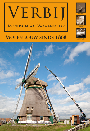 afbeelding van onze ondersteuners