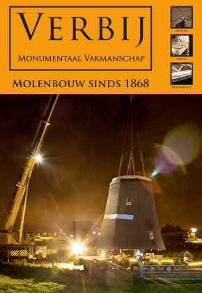 afbeelding van onze ondersteuners